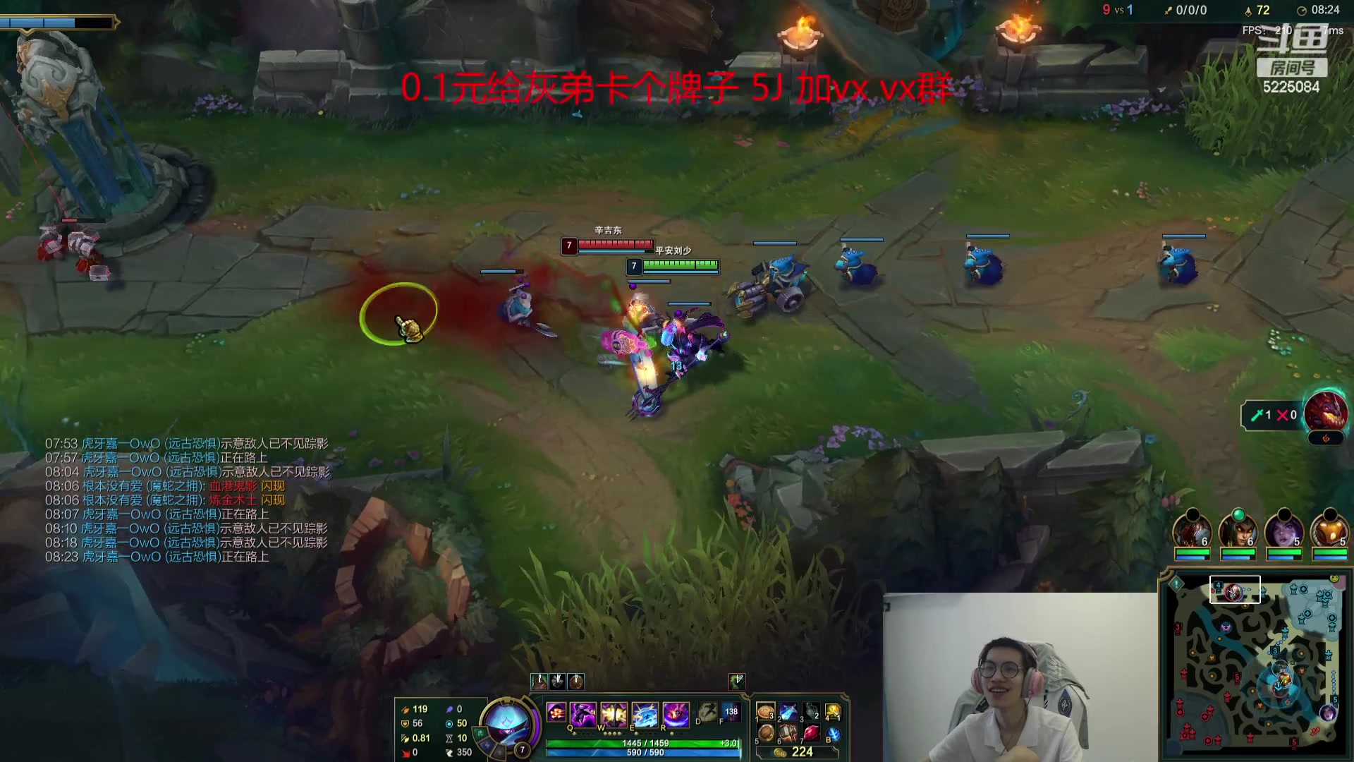 【2023-08-15 16点场】天灰灰qaq：峡谷冲第一 触底反弹