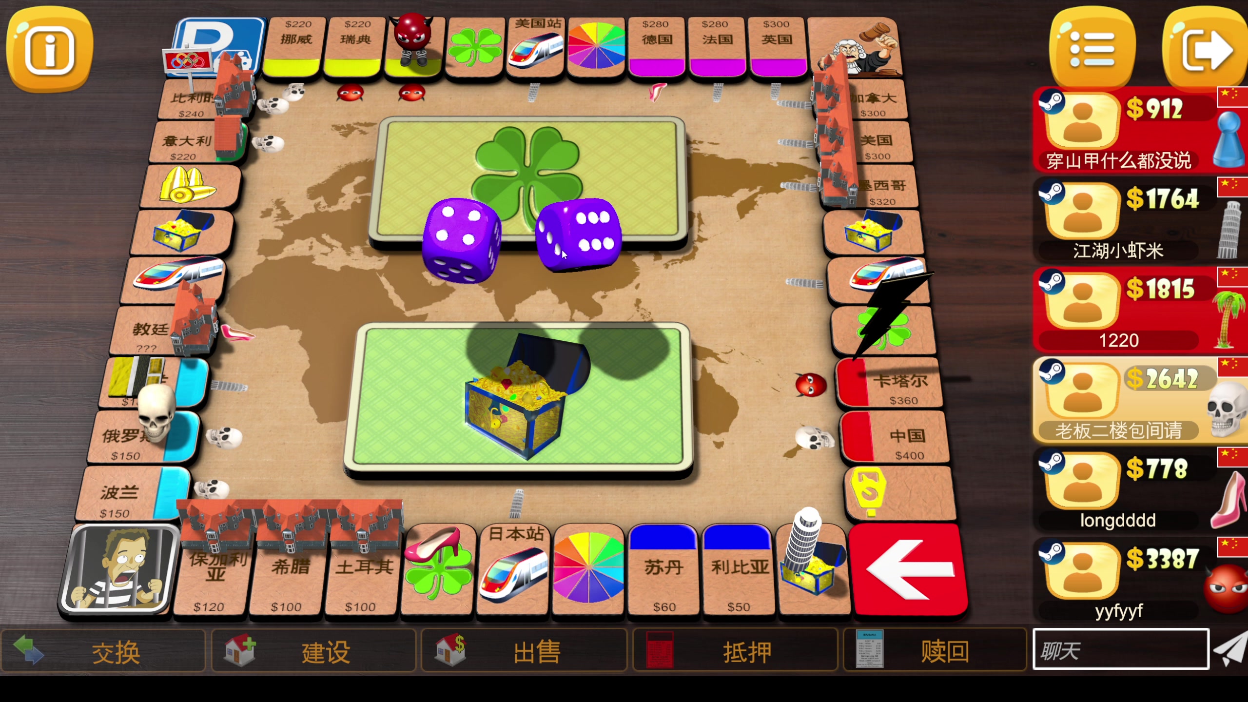 【2023-08-15 20点场】yyfyyf：随便玩玩！9999