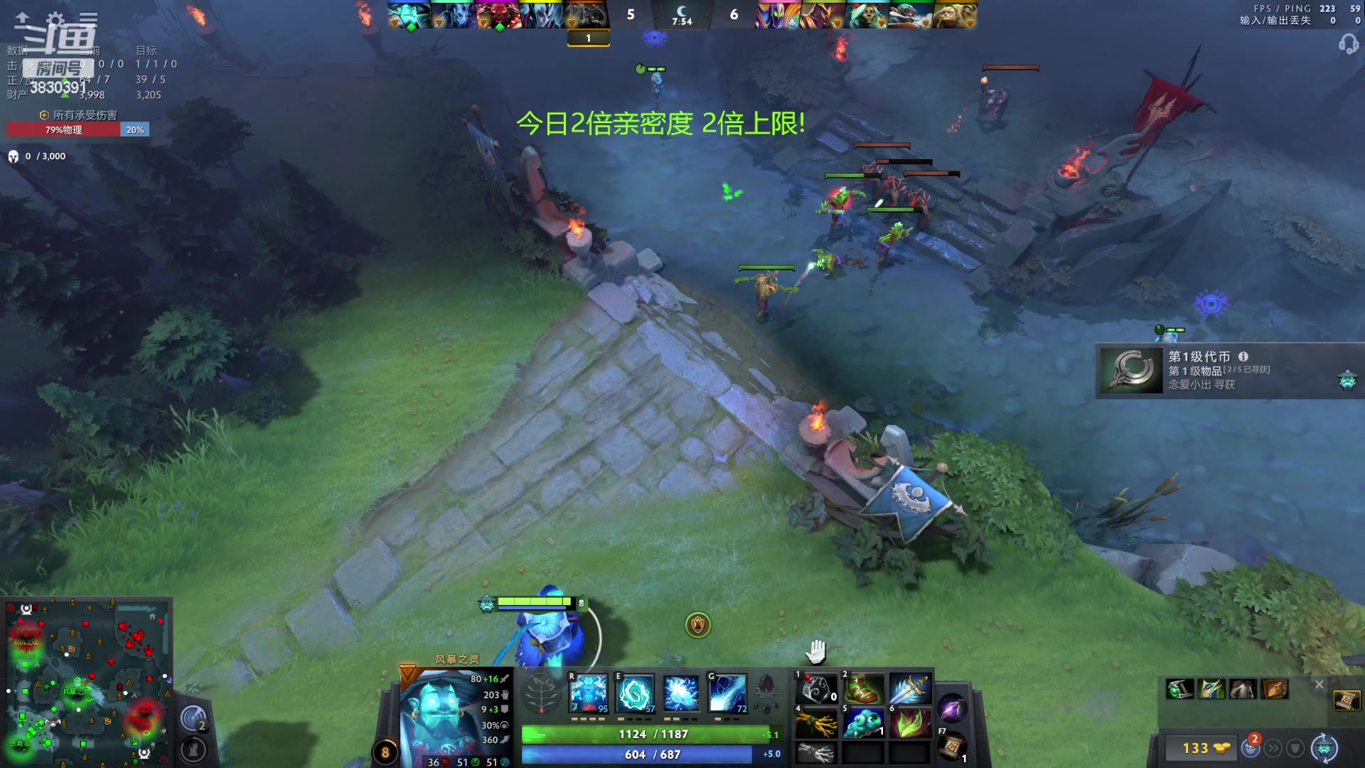 【2023-08-15 03点场】清清清清倾：从零到超凡98胜率！