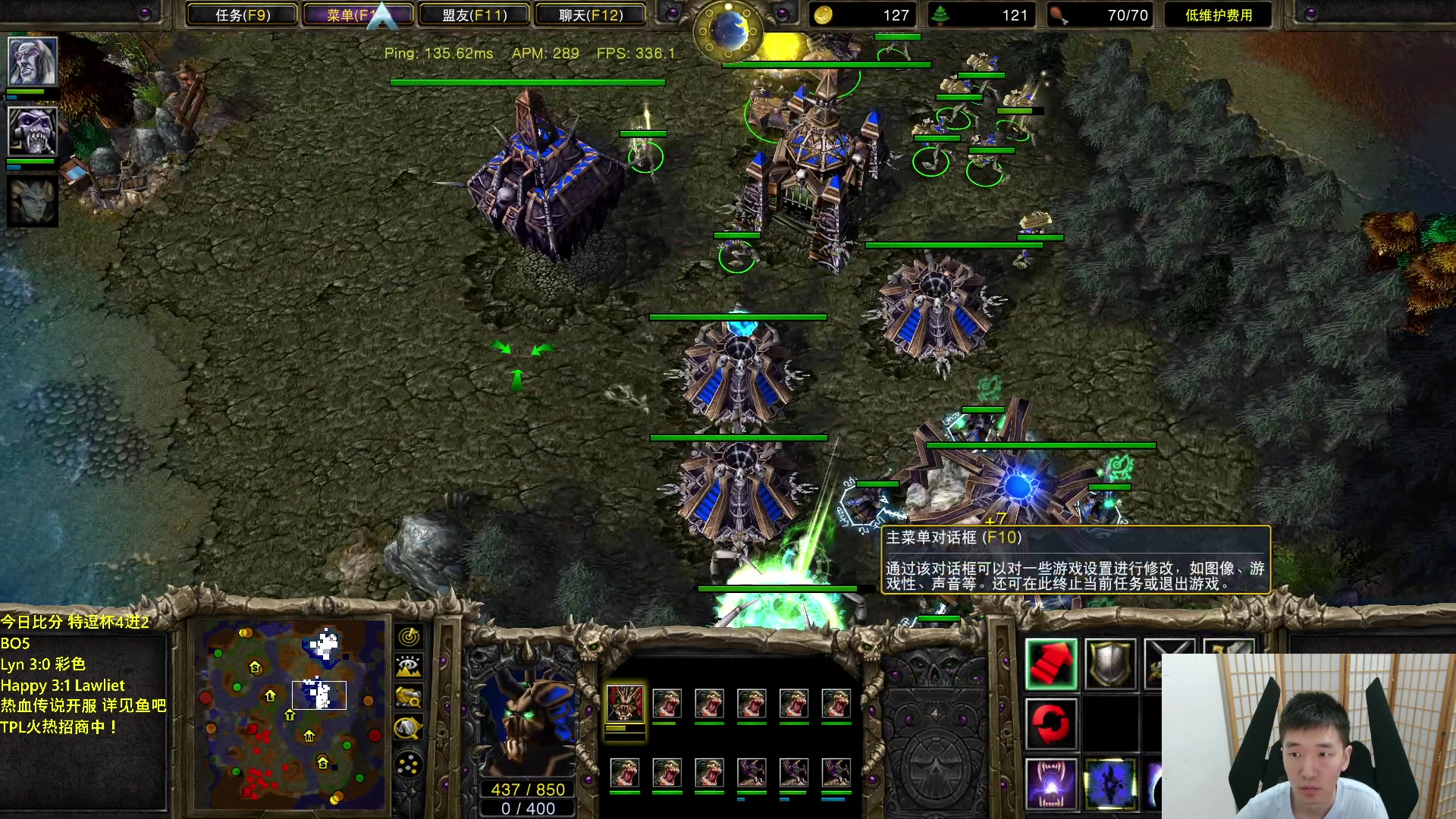 【2023-08-14 22点场】Infi小王：【直播】18:30开播特逗杯4进2