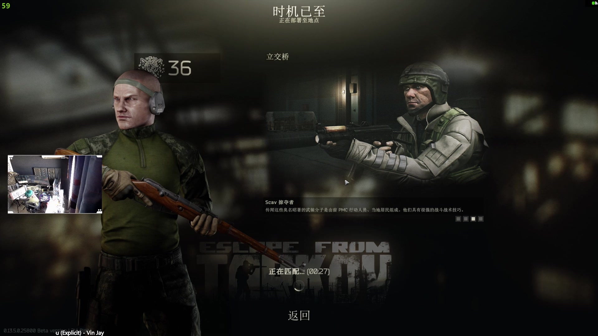 【2023-08-15 10点场】斯祥丶：开荒第5天挂为啥这么多