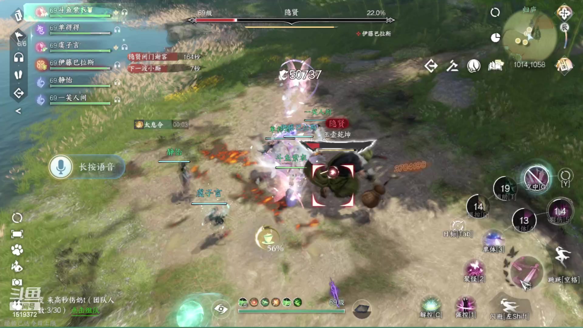 【2023-08-14 10点场】传说中的紫衣：缘定三生~主玩素问