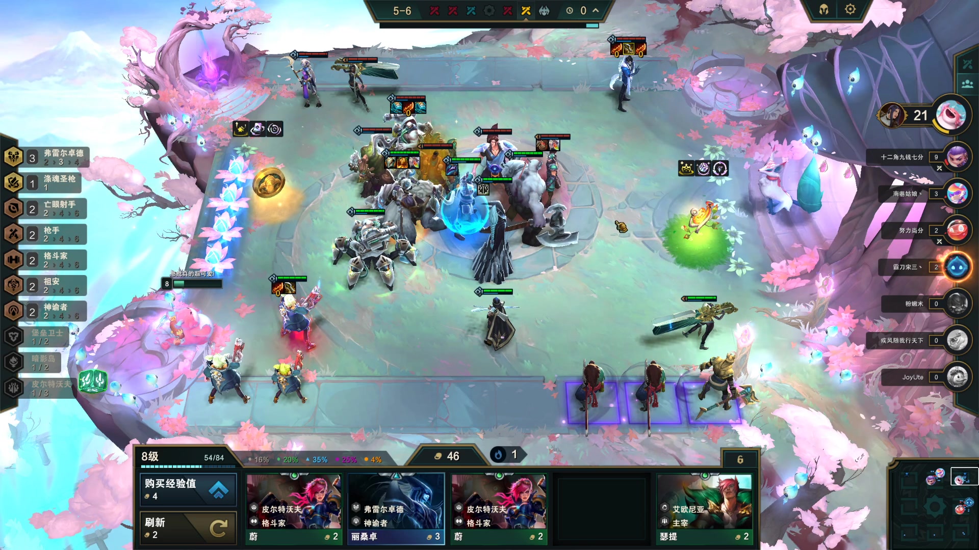 【2023-08-15 02点场】憨批姐姐沫萱：【大姨】PGS2胜者组第2天