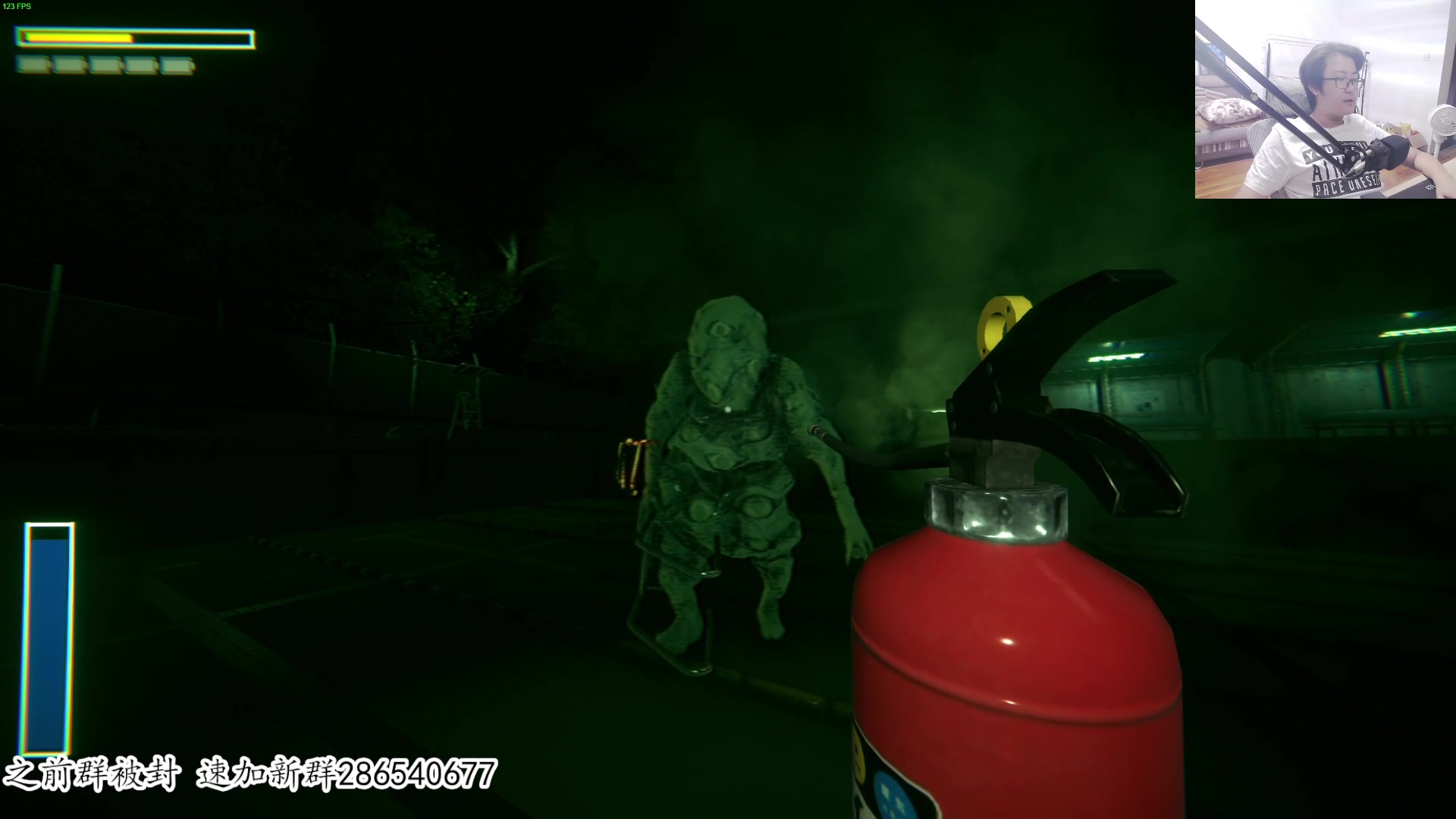 【2023-08-14 21点场】我有上将潘森：【森】新恐怖游戏又lei了