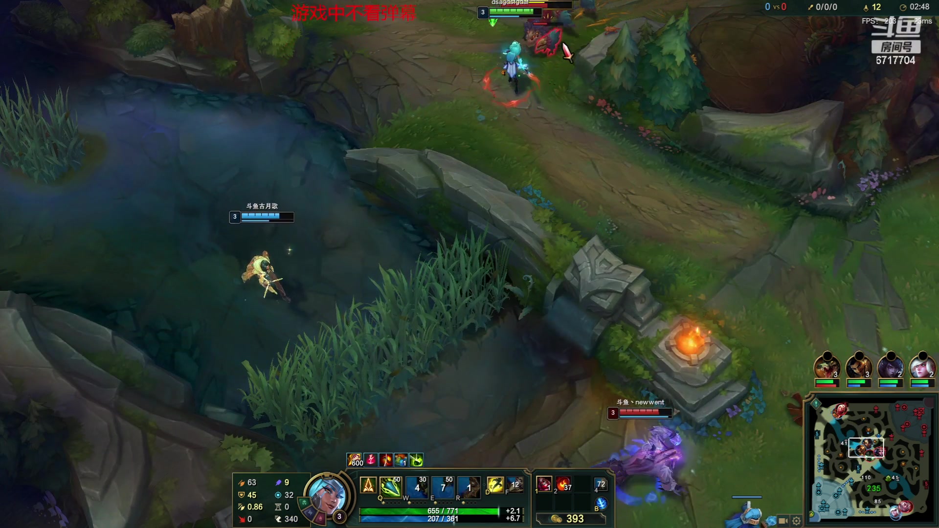 【2023-08-15 20点场】峡谷杀神酱油瓶：倒了认真专注重回巅峰