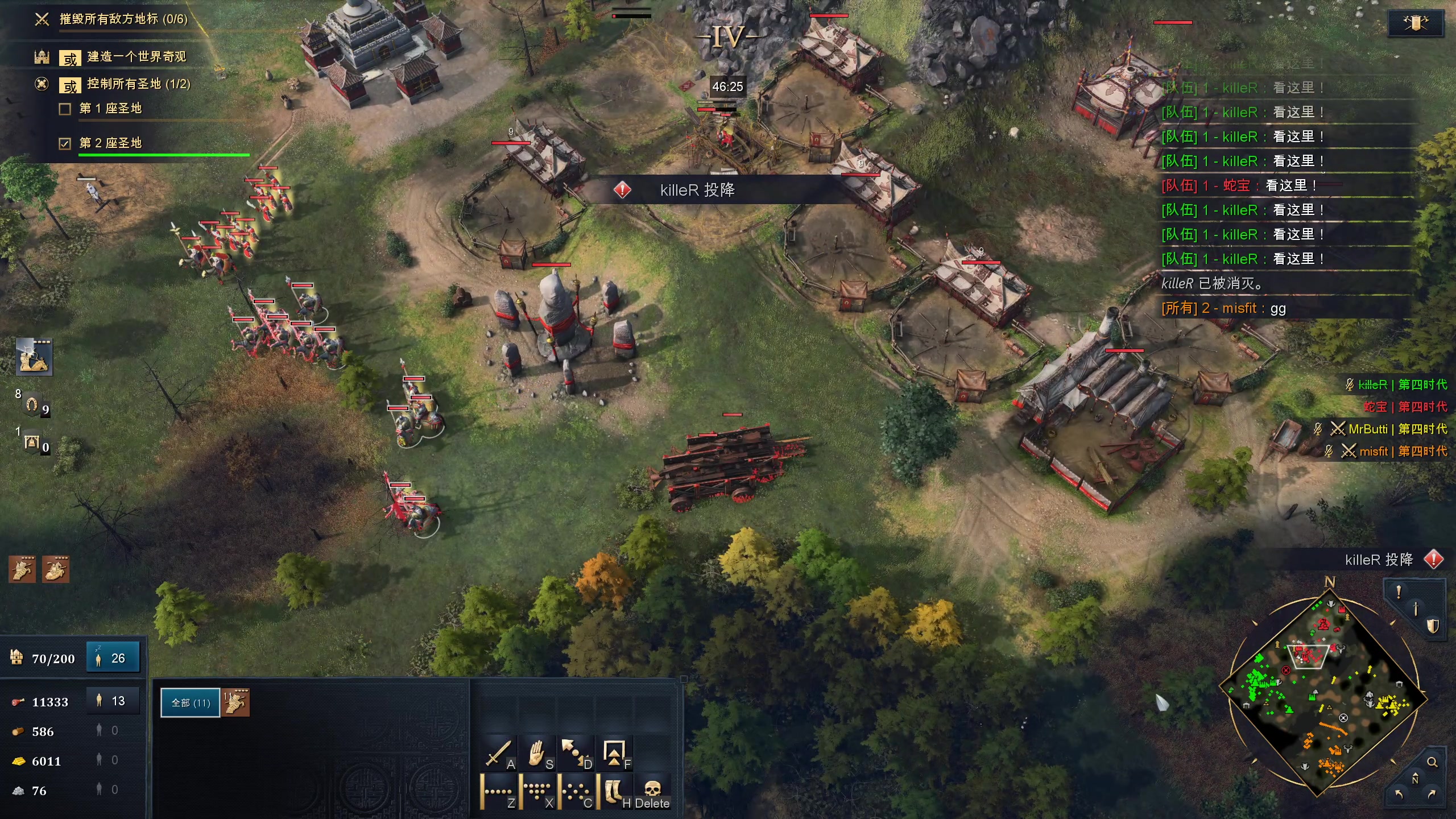 【2023-08-15 13点场】ZippO宝哥：帝国时代四！！！