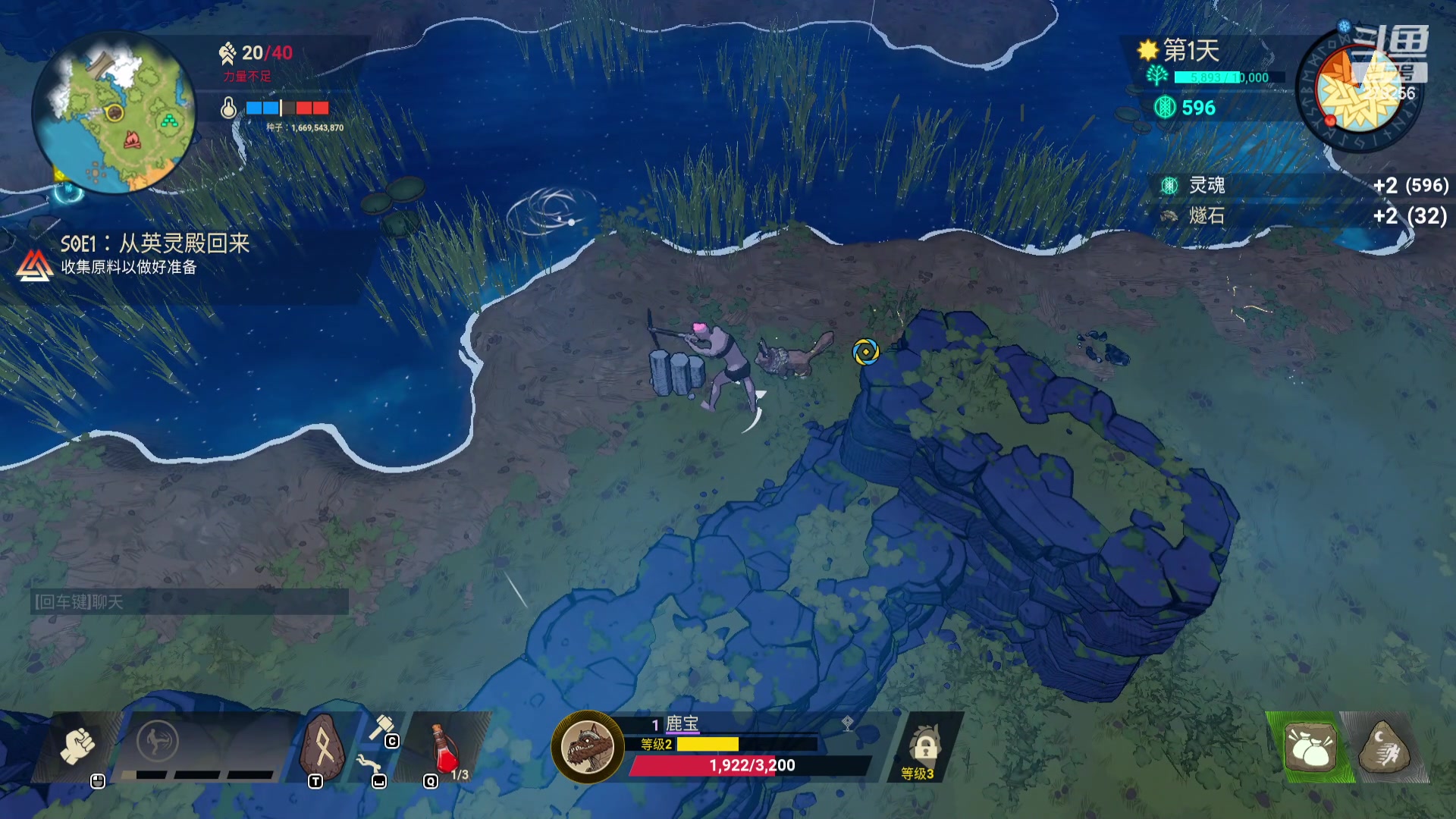 【2023-08-15 12点场】猪猪小仙女呀：周二休闲，玩会小游戏