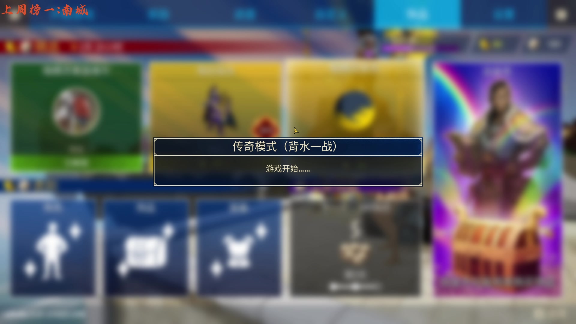 【2023-08-13 22点场】七潇丷：【小奶团】甜蜜之家ol