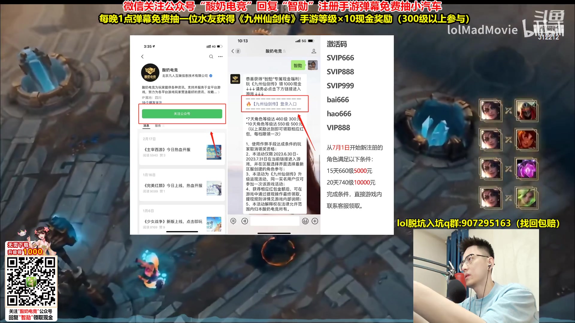 【2023-08-14 21点场】智勋勋勋勋：【暴打下头女】每晚8点来接单~
