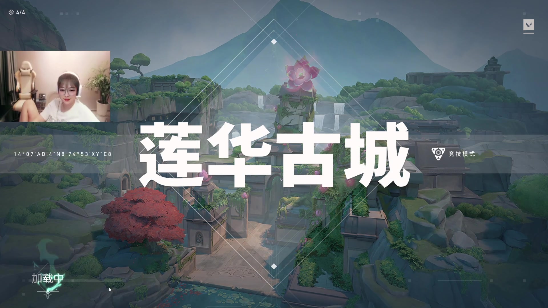 【2023-08-15 14点场】A妹A妹：【呆猪】人间水蜜桃