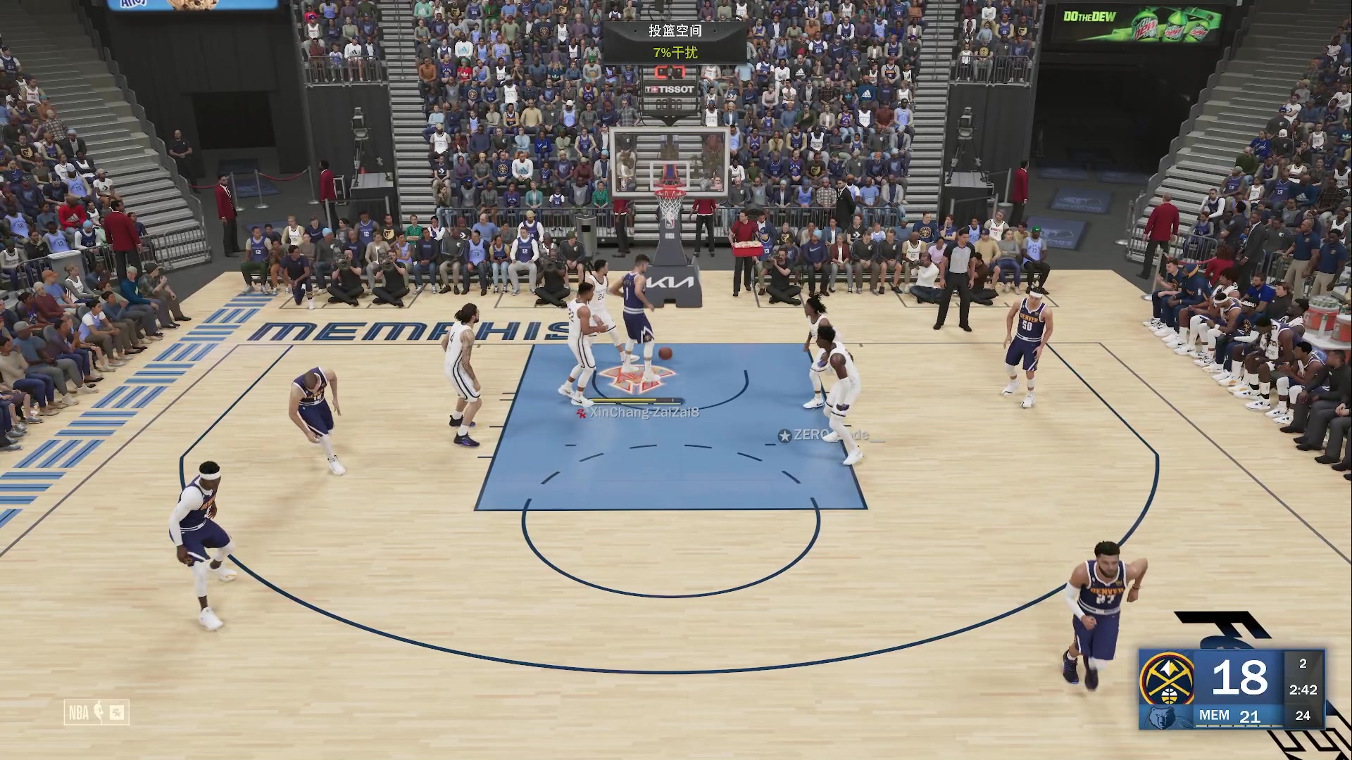 【2023-08-14 22点场】2K仔仔：仔仔：今晚有ProPlay预告