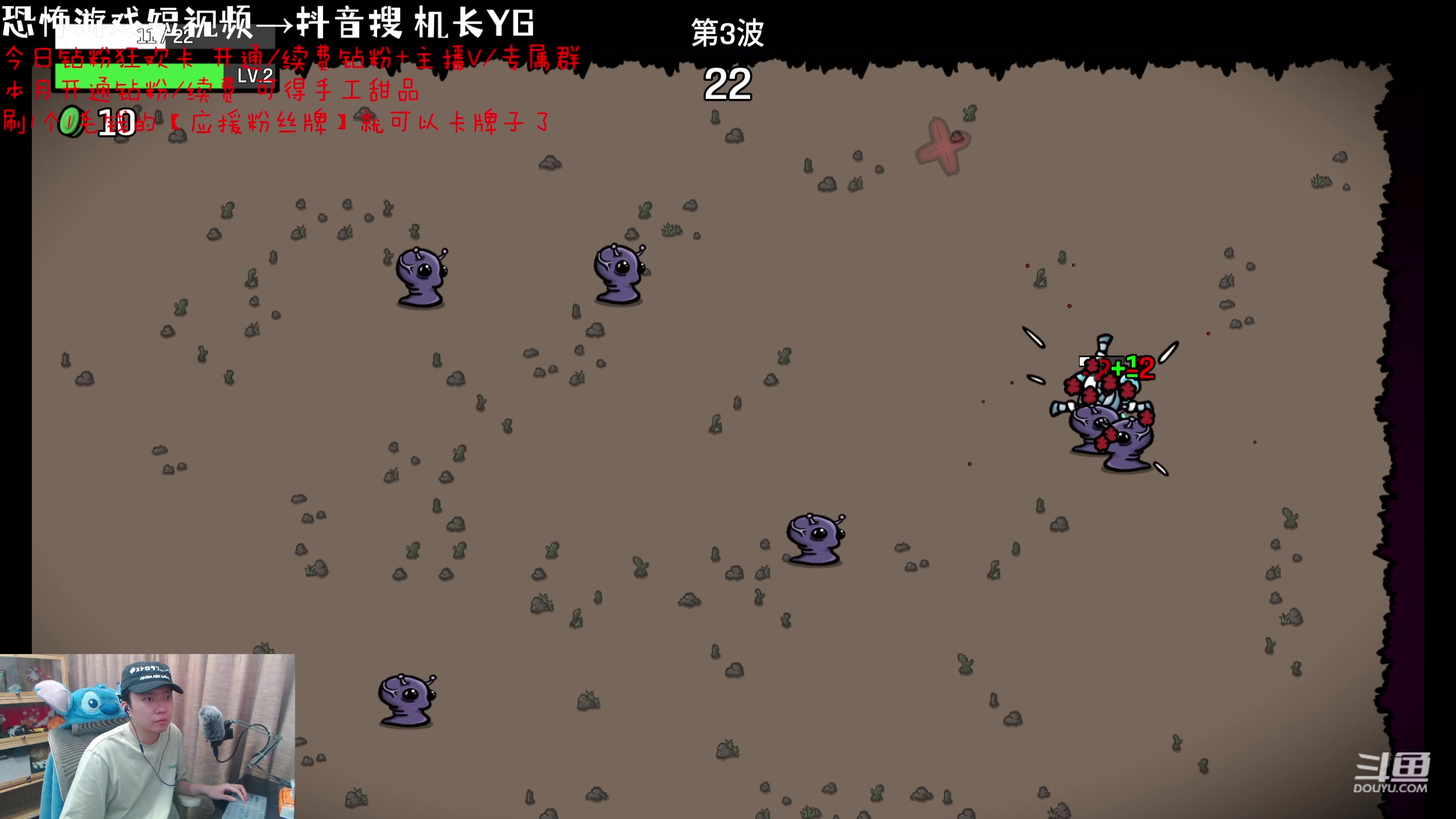 【2023-08-15 19点场】机长YG：【机长】直播中！！！