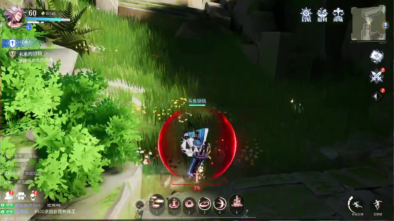 【2023-08-15 18点场】第五人格锅锅：营业中9552600