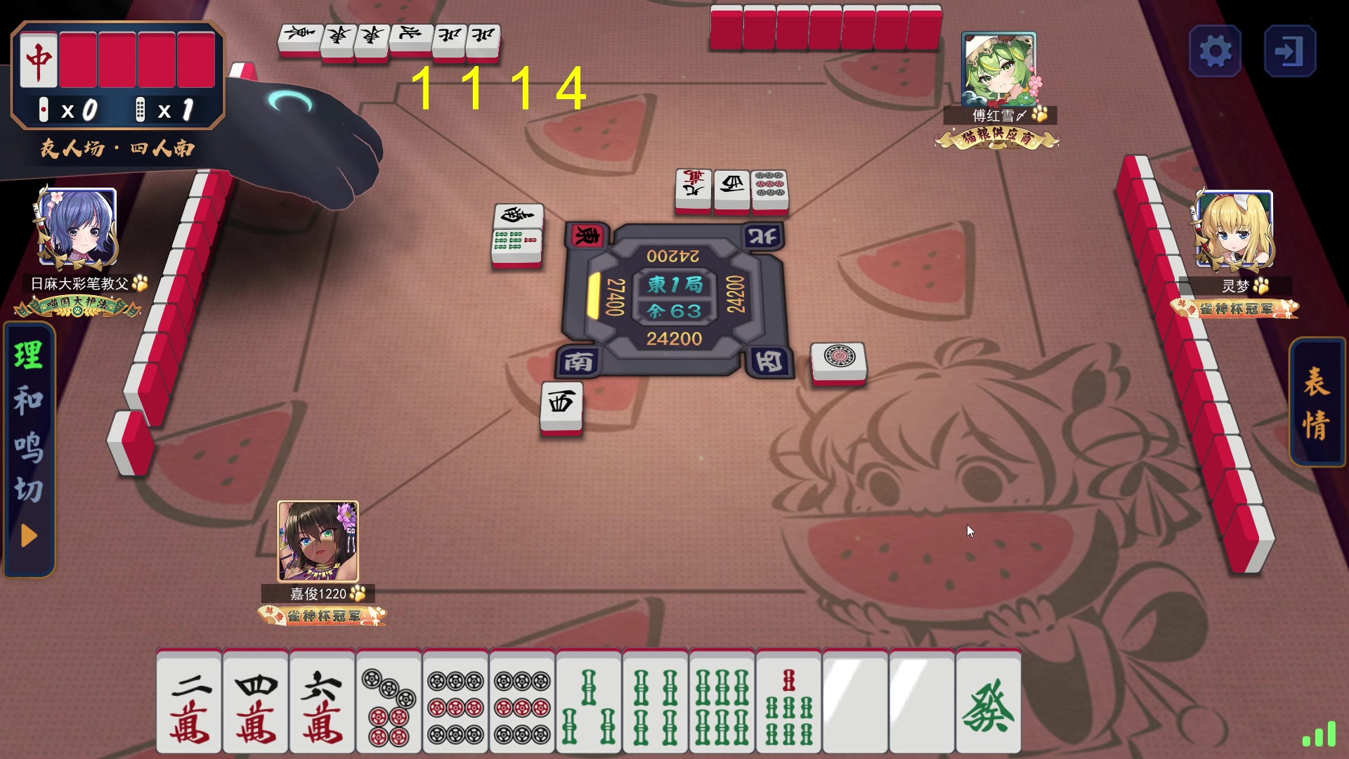 【2023-08-15 13点场】刘嘉俊Sylar1：大杀四方！ 762484