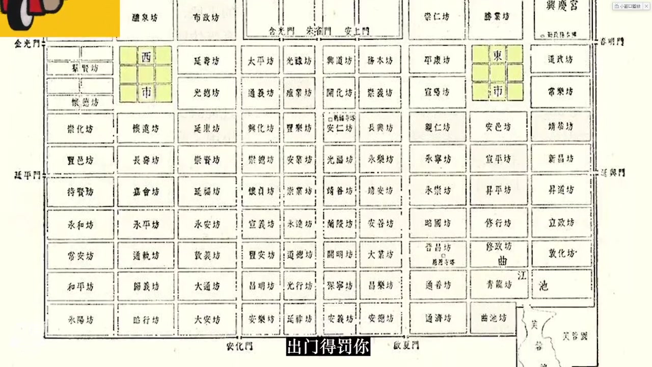 【2023-08-15 04点场】呆妹儿小霸王：【铁皮双倍】一起see