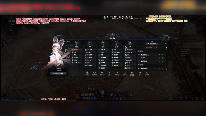 【2023-08-15 18点场】主播20投：【命运方舟】0.1元粉丝牌！信瑞哥要心诚