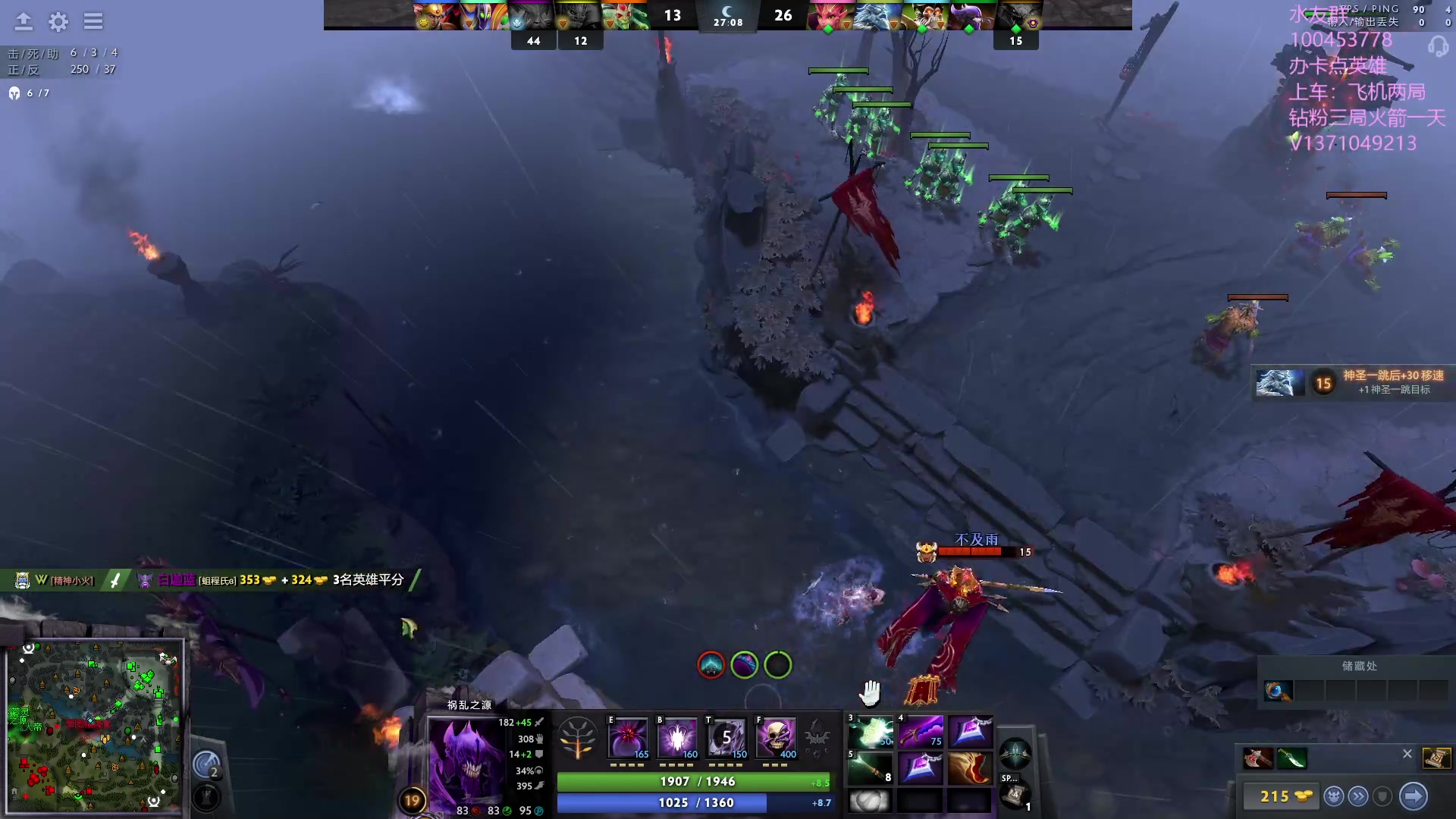 【2023-08-12 18点场】青择_：有车位，绝活海上分课堂。