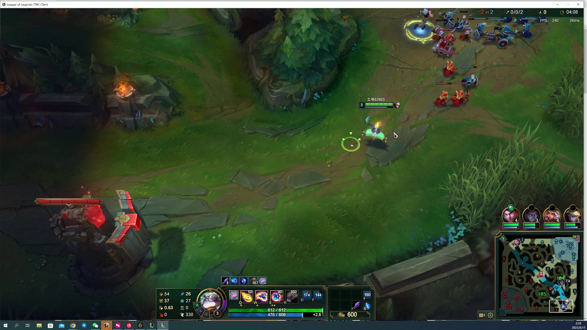 【2023-08-15 02点场】燕徊硯：阿瑟：龙场悟道！