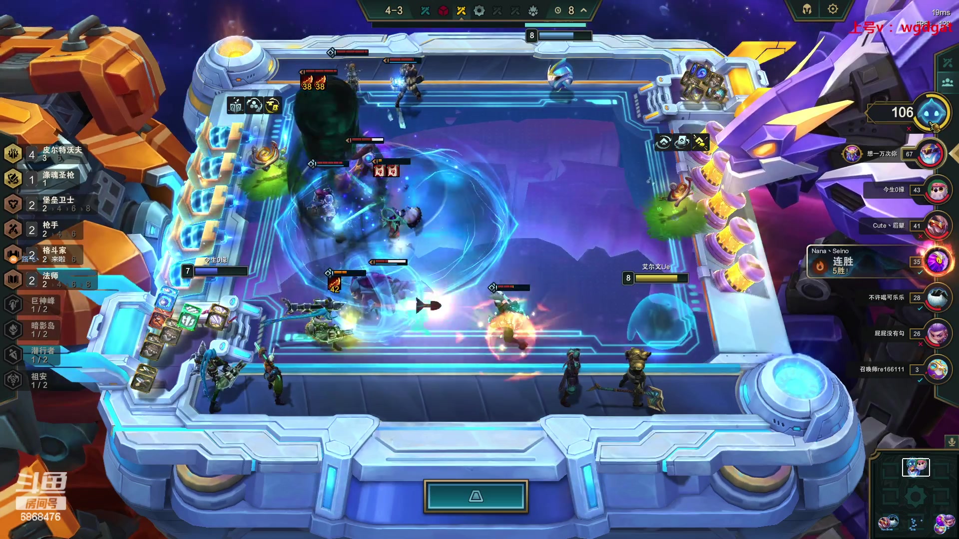 【2023-08-15 22点场】路浩东ouo：你们不配拥有治疗德莱文