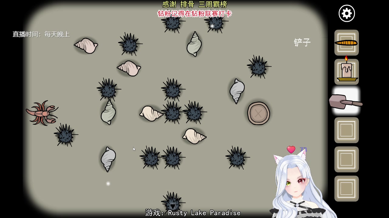 【2023-08-15 00点场】何呆呆丶1116：【小奶团】虚弱第一天