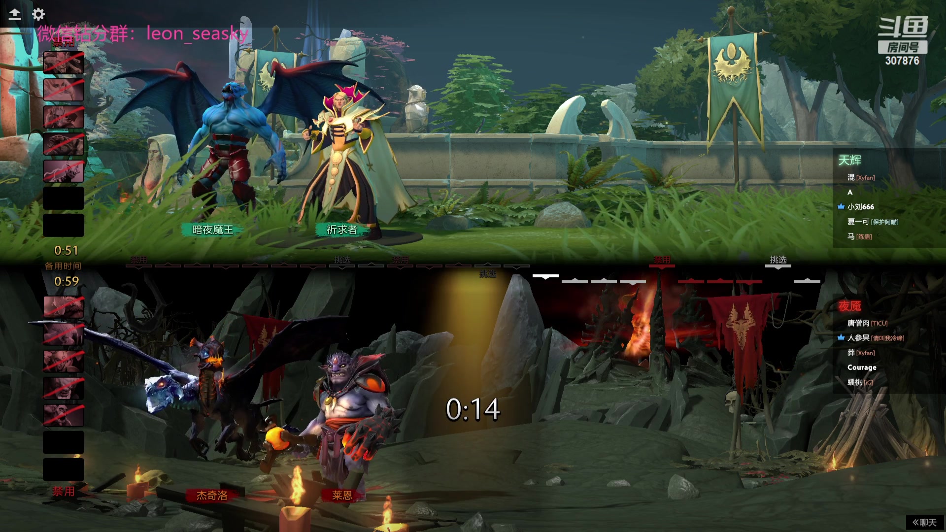 【2023-08-15 20点场】夏一可死毒舌_：喵：今天也有0.1元粉丝牌，9点TICU