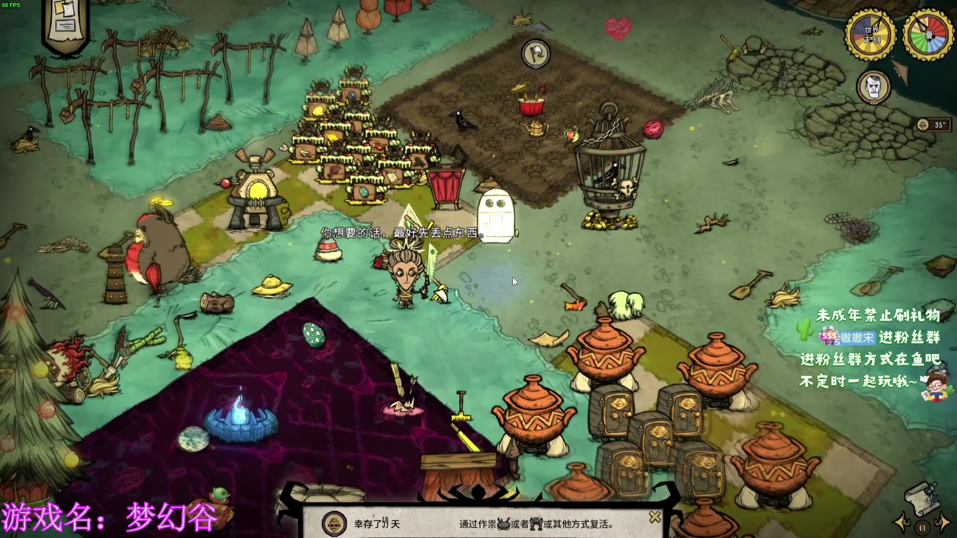 【2023-08-15 01点场】小小宋OAO：✨小小宋✨开心快乐每一天！