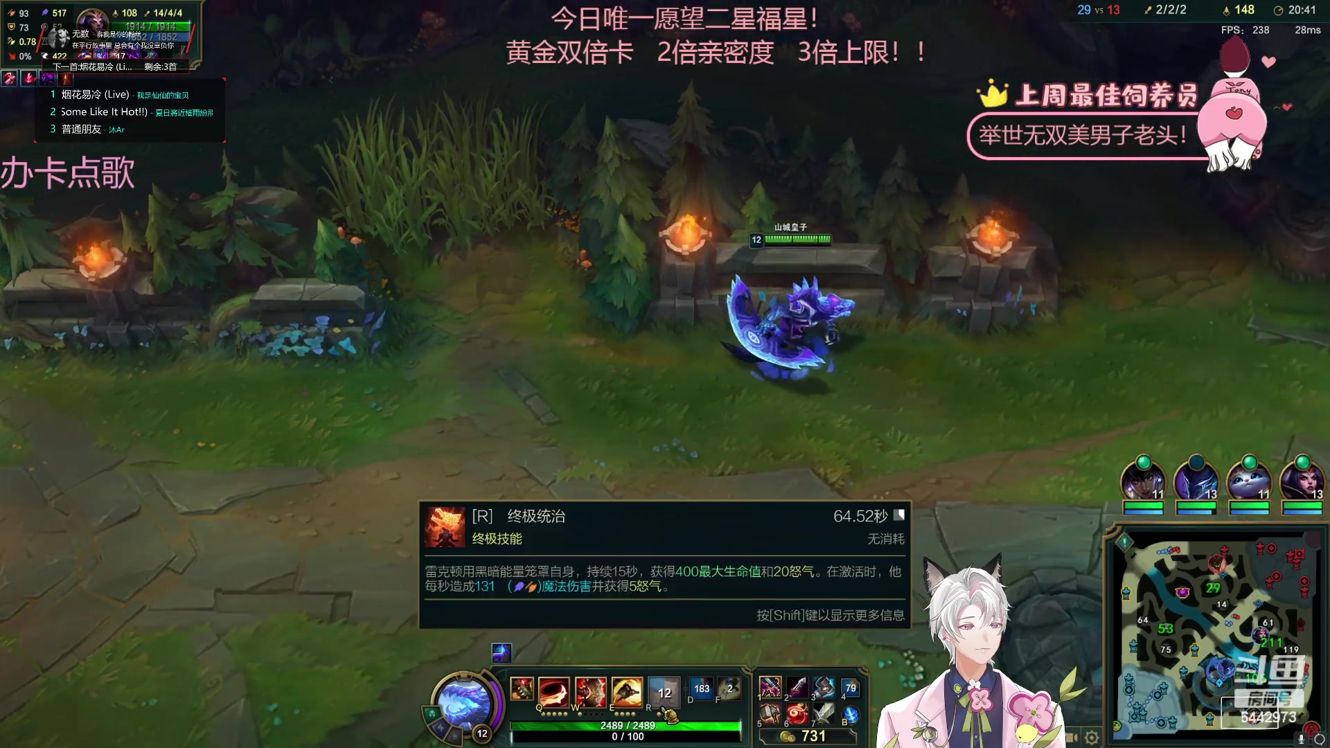 【2023-08-15 00点场】Tony托公子：天上是有9个太阳吗？黄金双倍卡哟！！