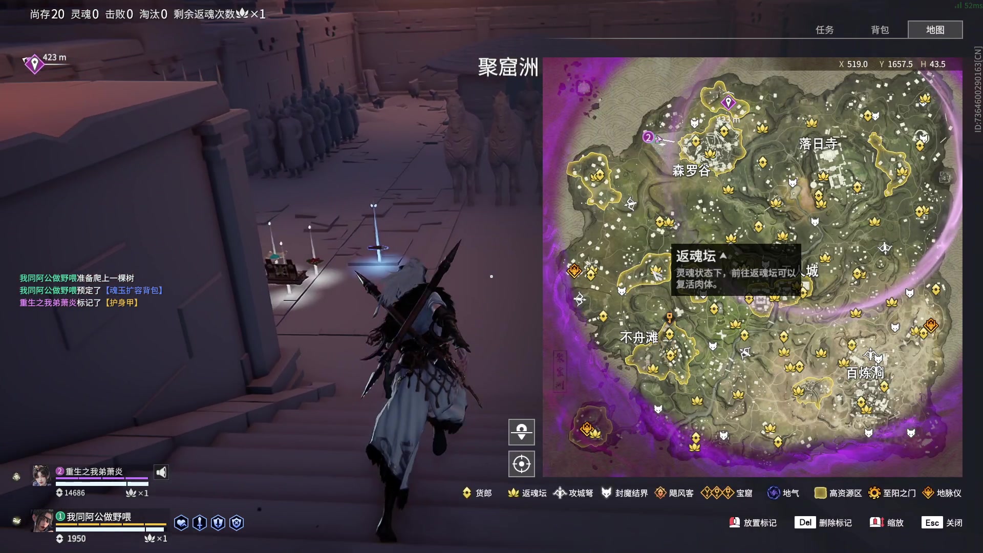 【2023-08-15 12点场】imxiaoxin：【✘-✘】黑白双撒