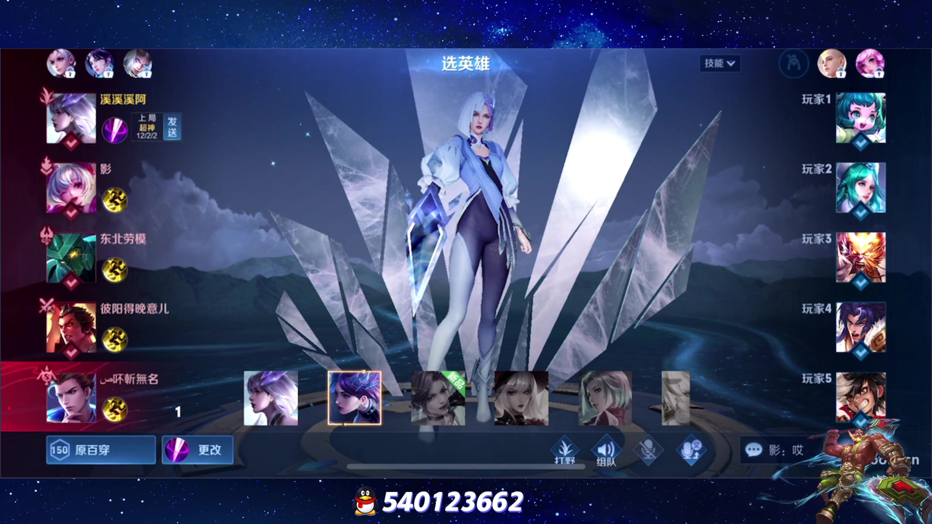 【2023-08-15 17点场】三炮zzz：三炮zzz 1591803