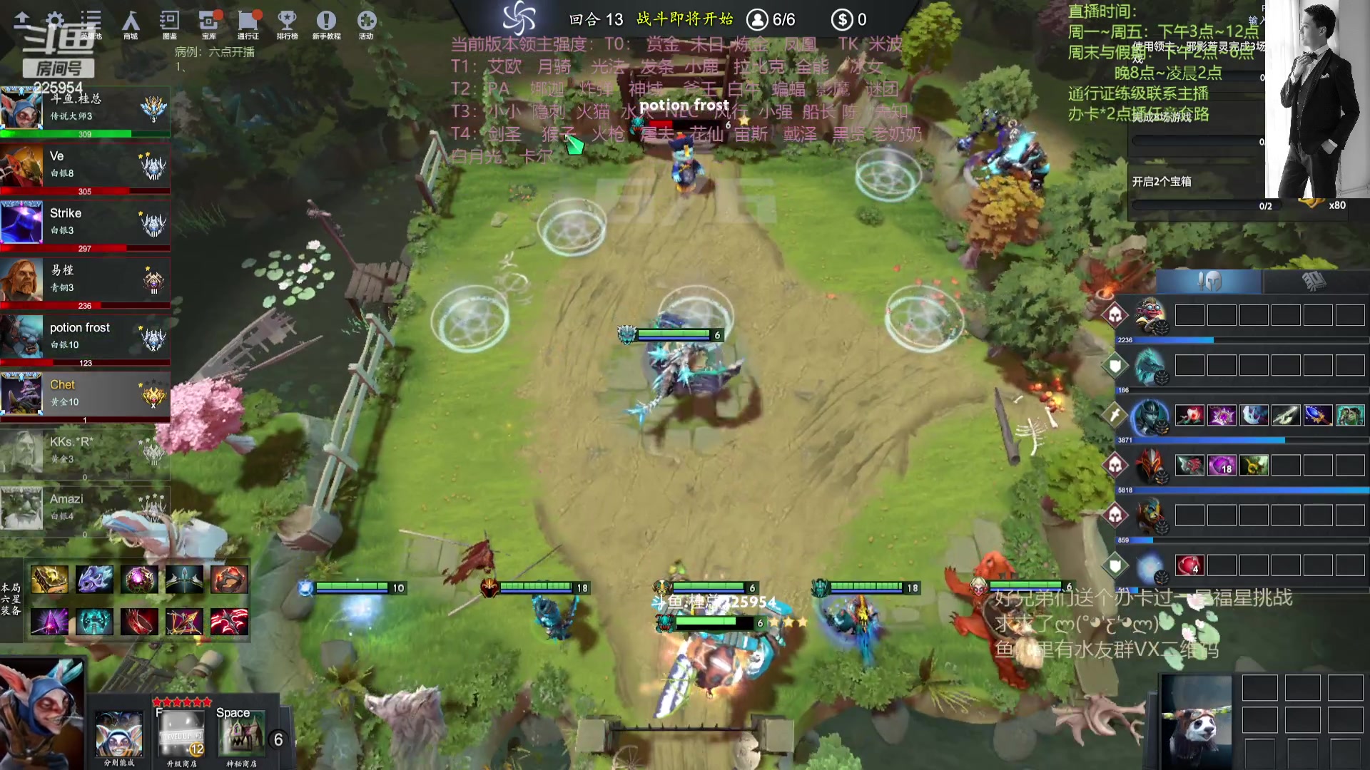 【2023-08-15 00点场】0o桂总o0：原子战争  没开PLUS随便玩