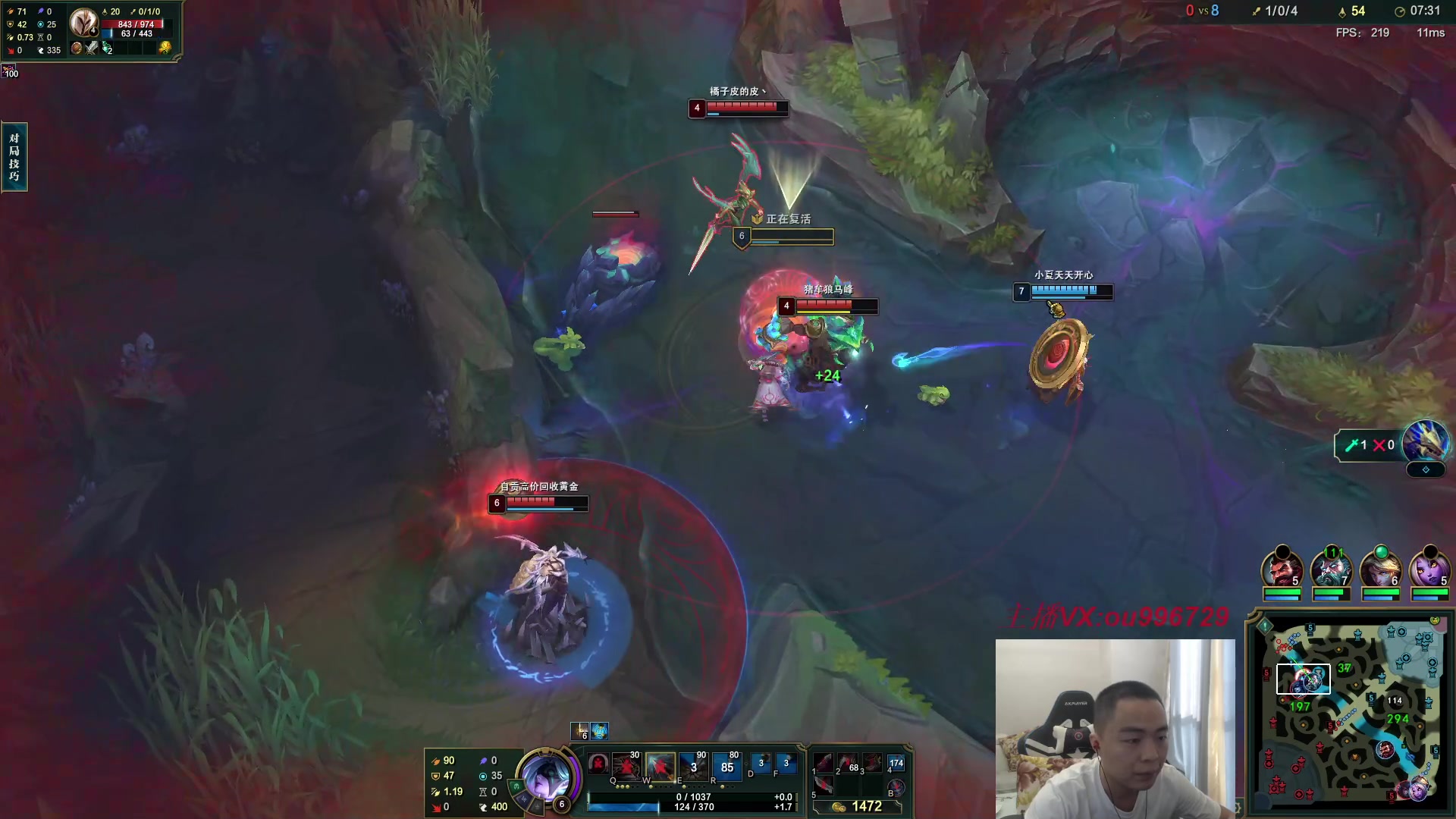 【2023-08-15 17点场】暗夜猎手光头强：第一vn：爆杀流 瞬秒