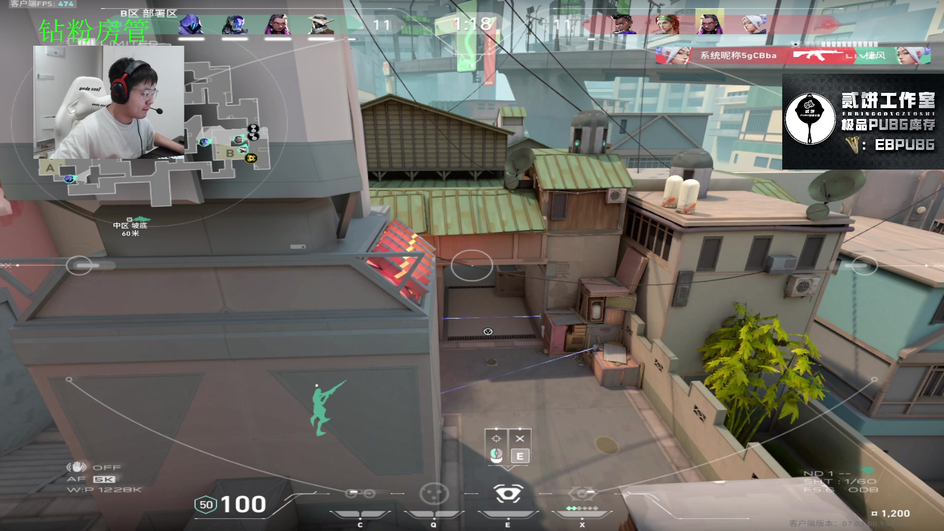 【2023-08-15 20点场】067QAQ：是谁天天挨揍啊，是我吗？