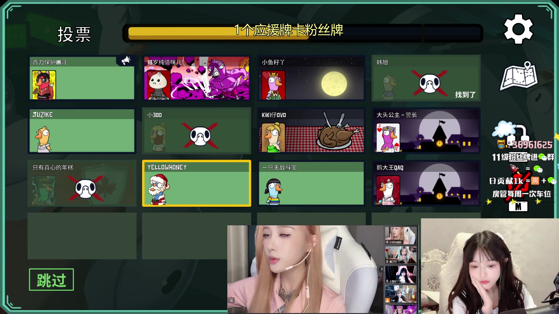 【2023-08-14 22点场】小琳达Linda：【琳达】续续钻粉叭QAQ