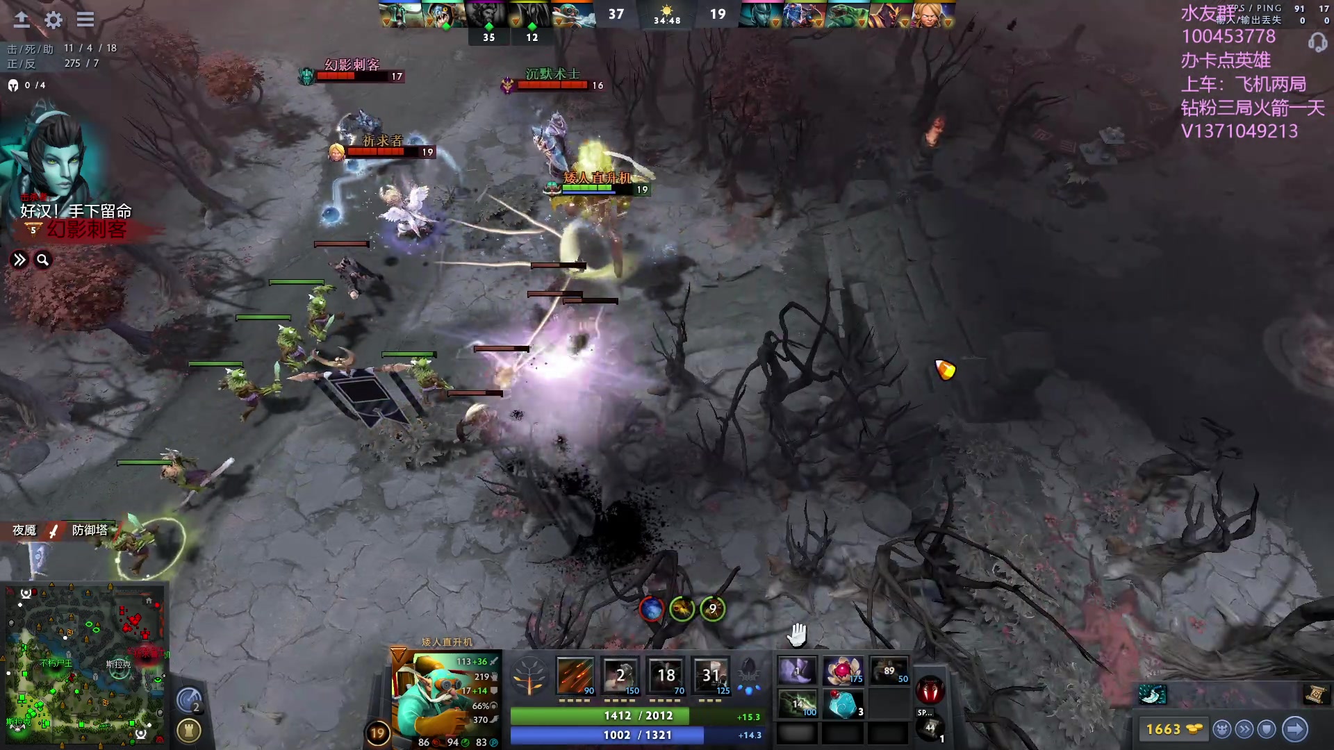 【2023-08-14 19点场】青择_：有车位，绝活海上分课堂。