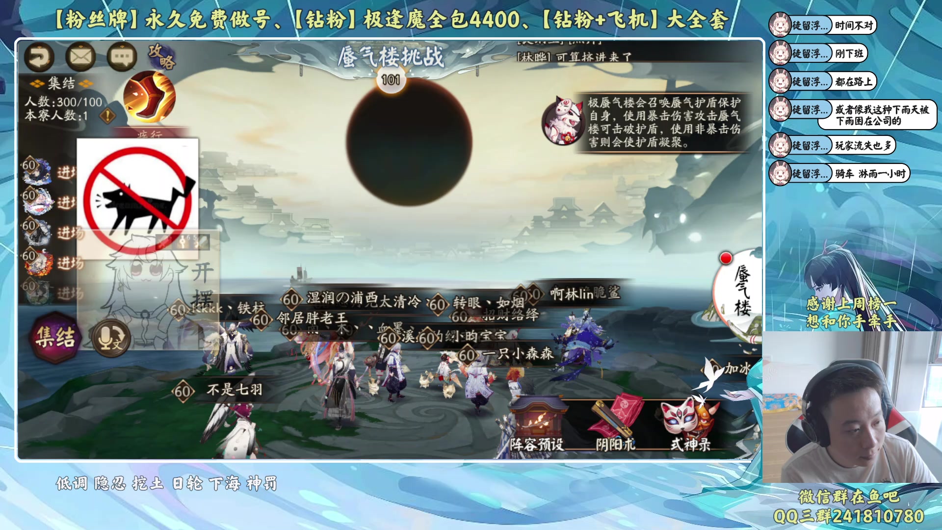 【2023-08-15 17点场】血墨丶：【墨哥】全能做号king