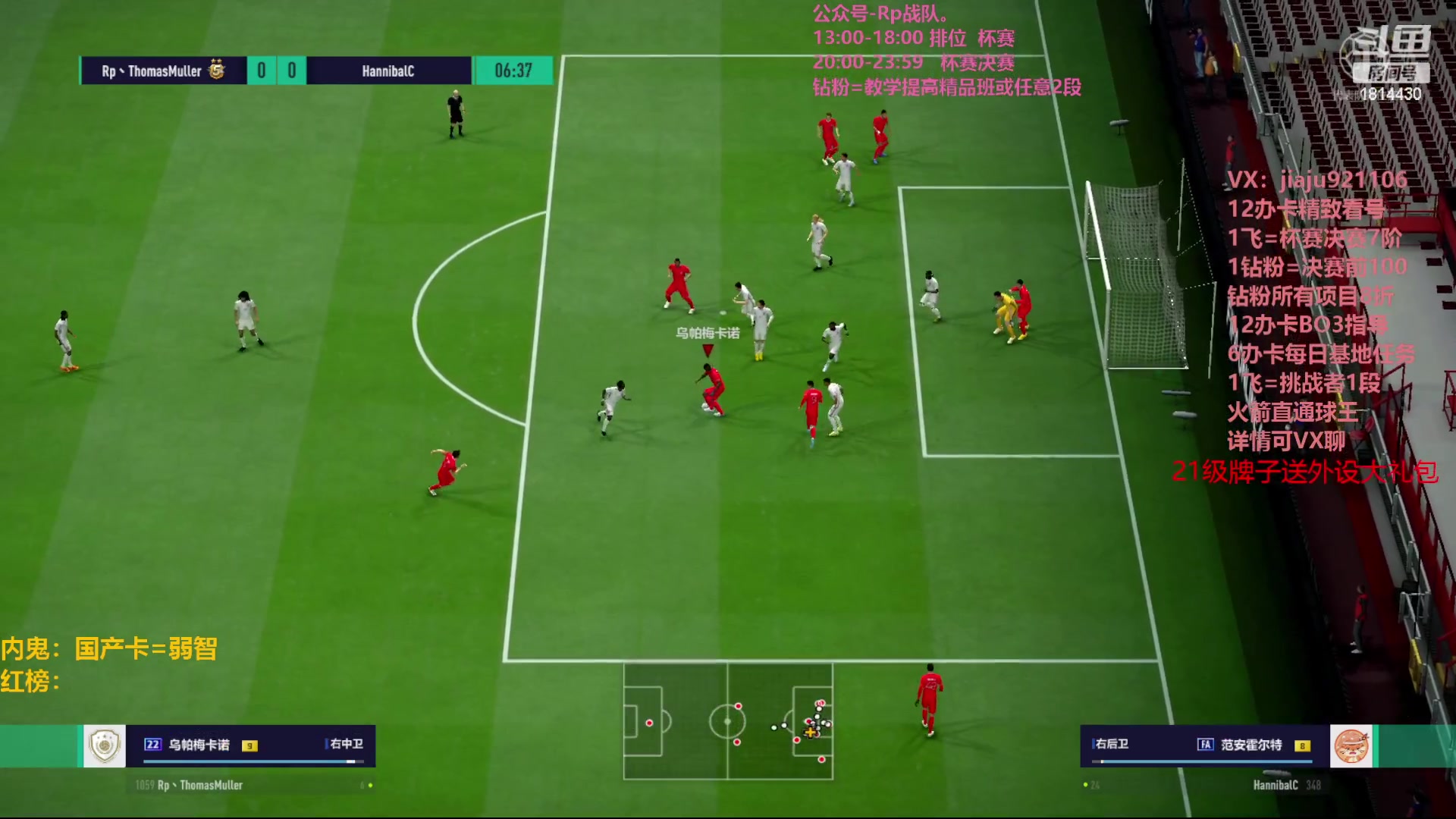 【2023-08-15 15点场】JiaJu就是我啊：今日双倍亲密度~