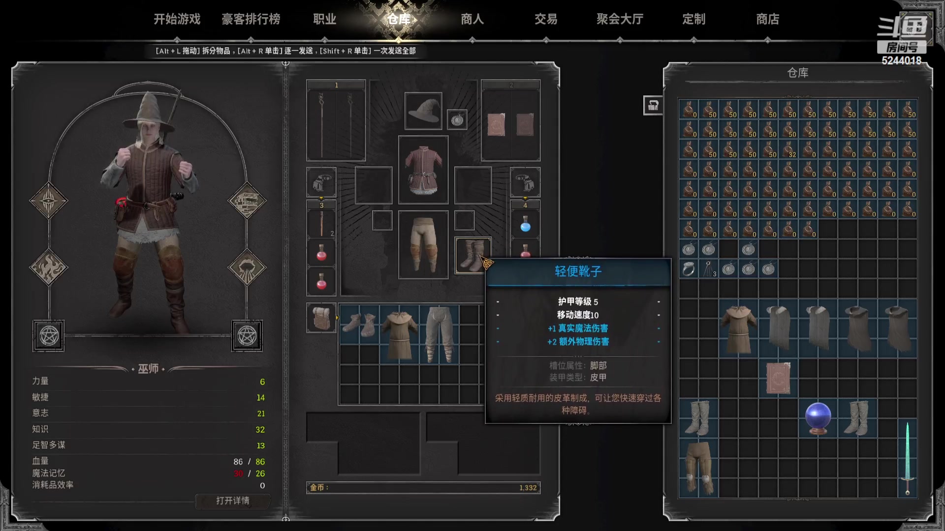 【2023-08-13 15点场】摇摇摇摇光：继续进步和进化