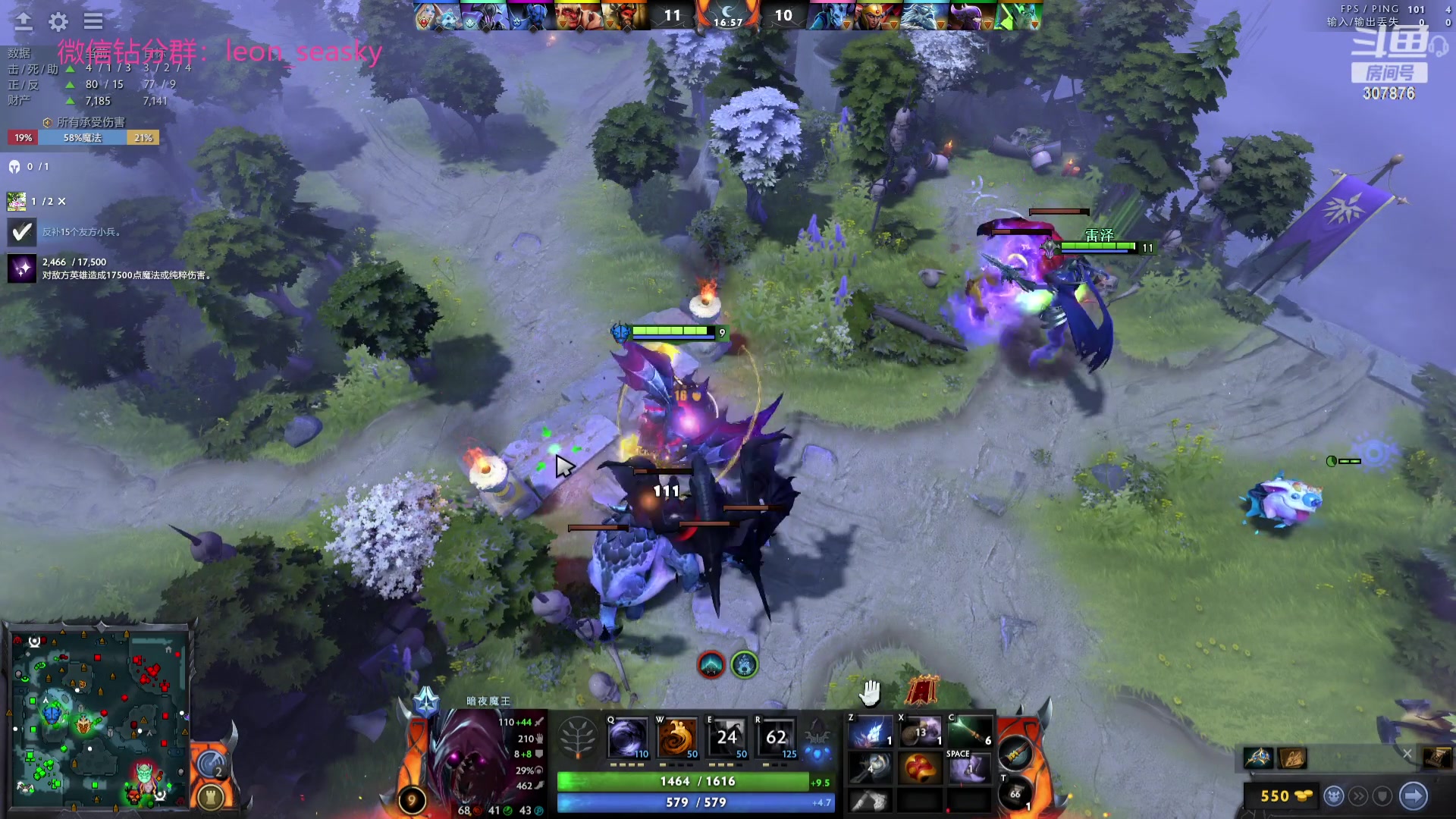 【2023-08-15 18点场】夏一可死毒舌_：喵：今天也有0.1元粉丝牌，9点TICU