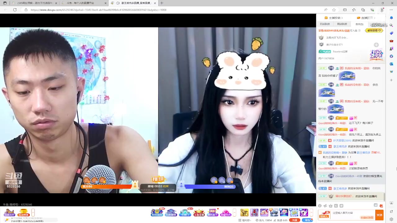 【2023-08-13 11点场】美少女战士5：一百万人正在观看的身残志坚主播