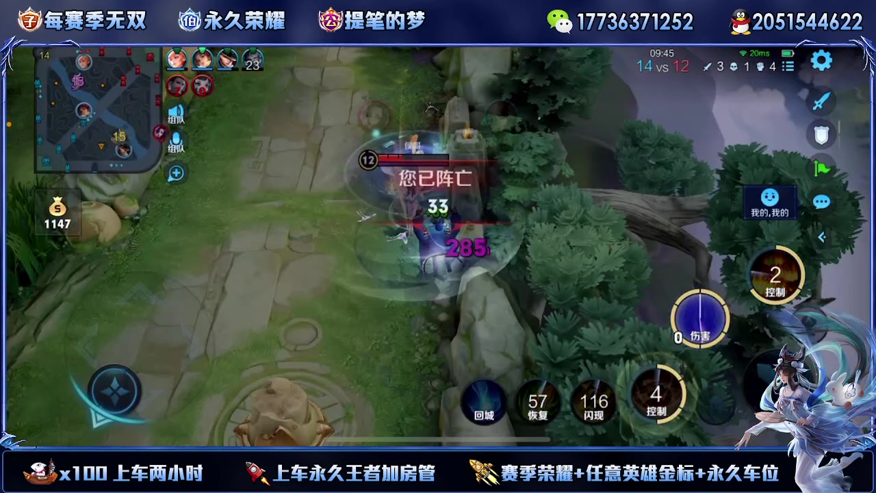 【2023-08-15 19点场】HK提笔：超级猛男上号打，有车位