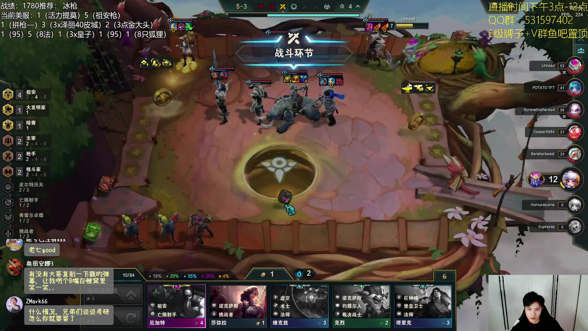 【2023-08-14 21点场】阿陈ctw：看看老外再玩些什么