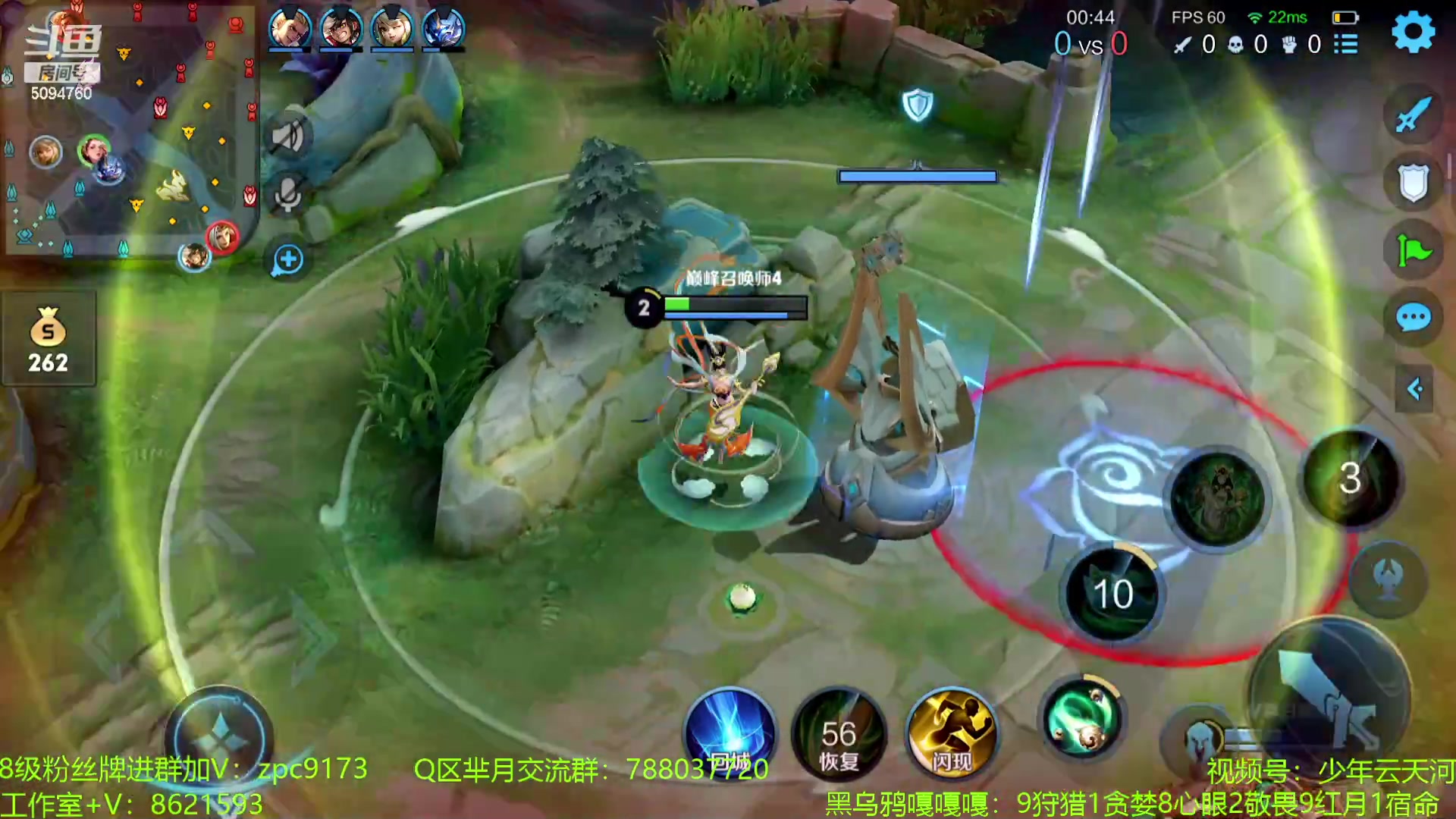 【2023-08-15 11点场】青鸾少年云天河：吕布，李信，亚连芈月的三个儿子~