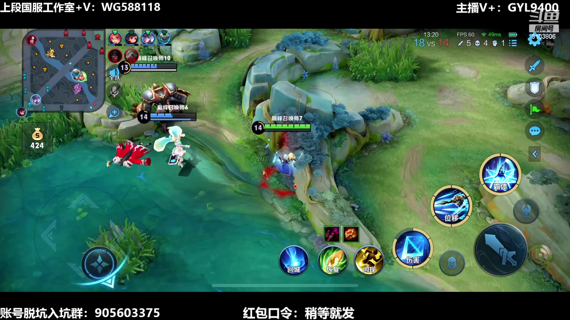 【2023-08-15 12点场】Fly高一刀：刀：上分主播，经验丰富