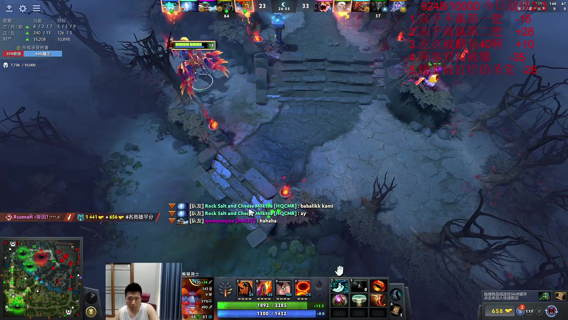 【2023-08-15 14点场】霸气虚幻哥1991：新版本真好玩！！73965!！