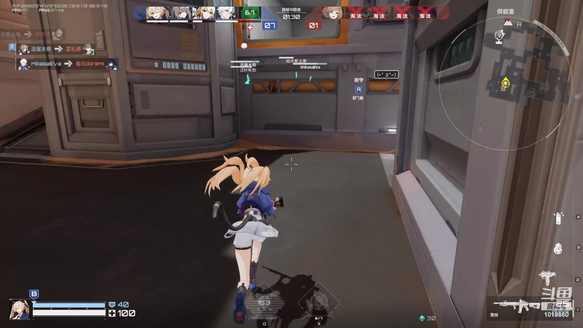 【2023-8-14 21点场】顾溪朝丶:看卡拉抽彼丘哔哔哔