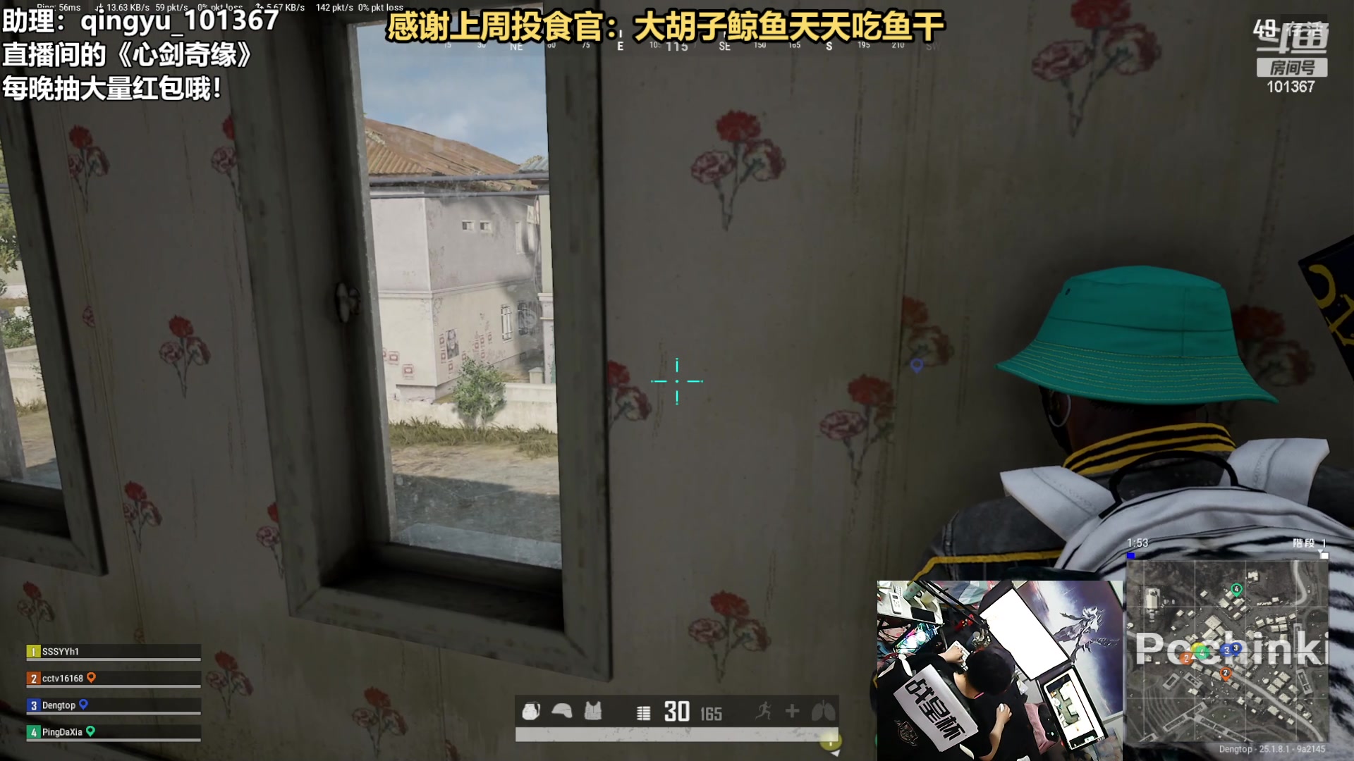 【2023-08-14 23点场】轻语丶619：【征服技术女主播】该我表演了吧