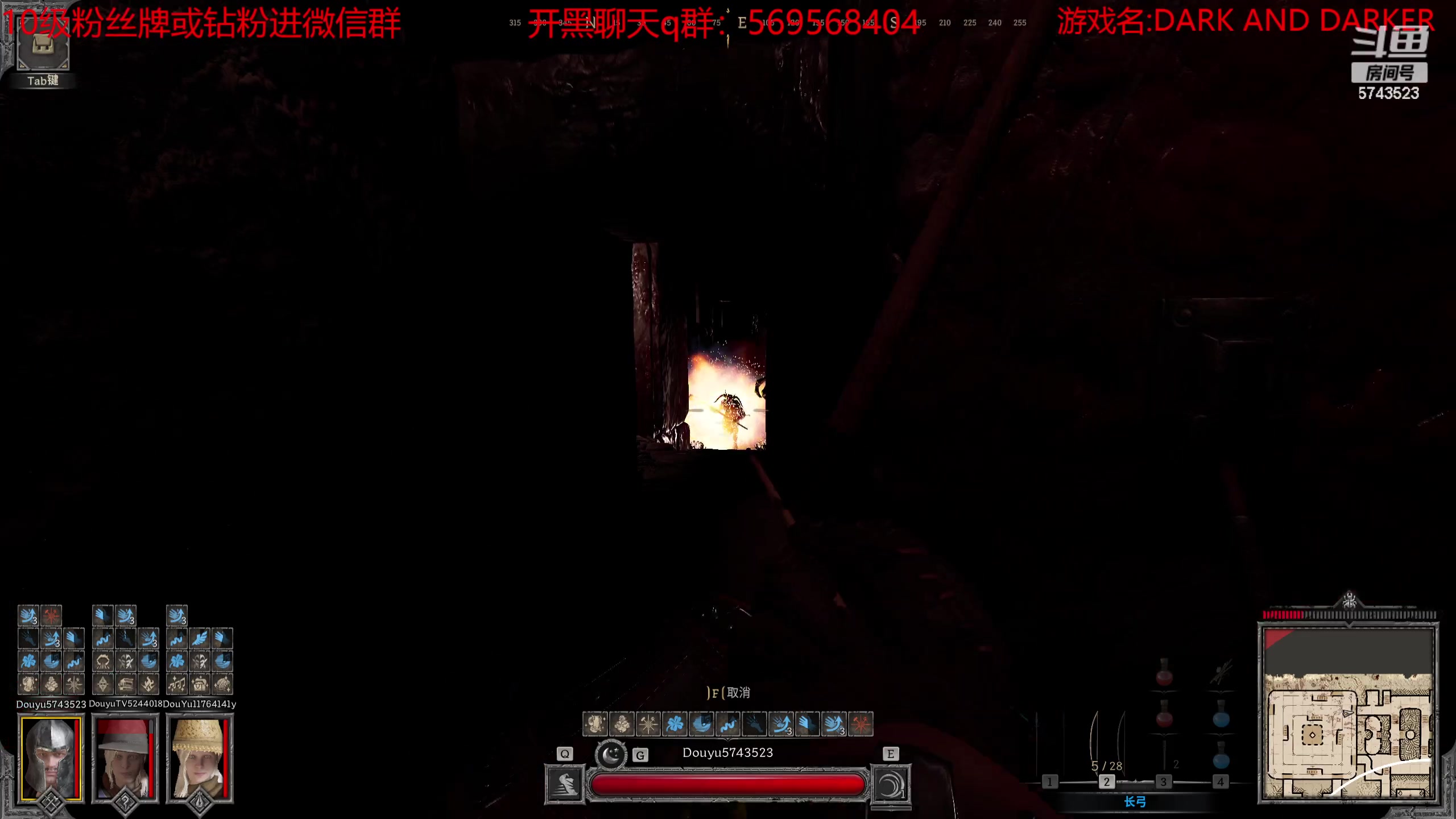 【2023-08-13 11点场】彭皮皮丶：豪客赛狂暴战士,钻粉两周年活动