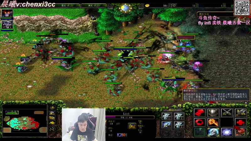 【2023-08-14 23点场】澄海3c晨曦：惩罚赛接近最后的尾声了哦？