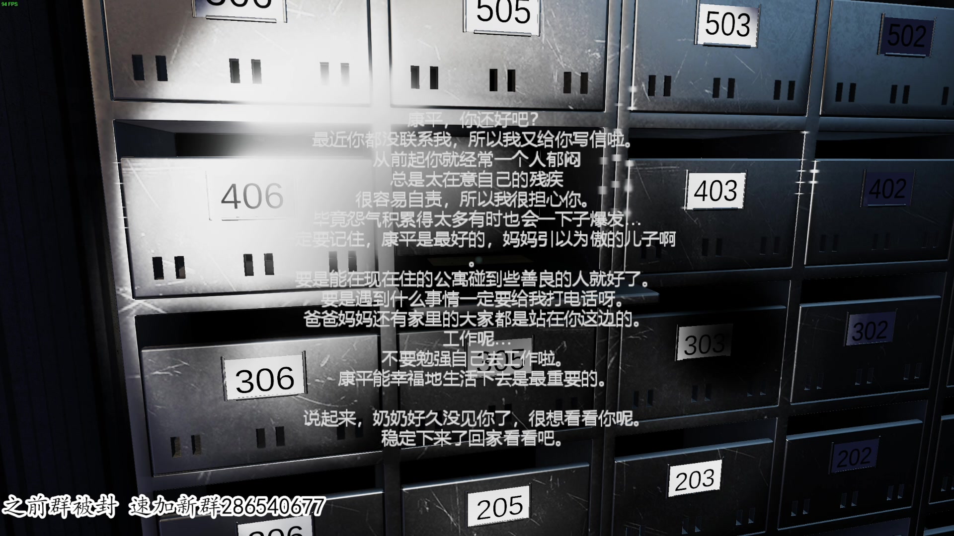 【2023-08-15 01点场】我有上将潘森：【森】新恐怖游戏又lei了