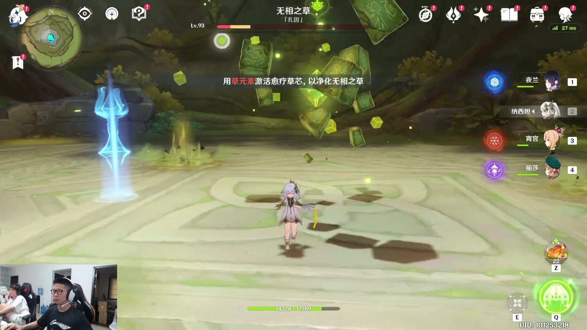 【2023-08-16 10点场】余小C真的很强：余小C：我很抱歉，还是鱼乐日